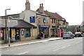Market Place, Wetherby in LS22 6NH