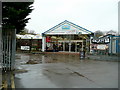 Death of a garden centre 1 in CF71 7EG