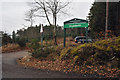 Car park for the forest at Drumderfit in IV8 8NY