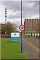 Speed limit sign, Unity Way in SE18 5PH