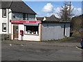Ashgill Post Office in ML9 3AP