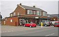 "Tarleton Motor Spares" 63 Church Road, Tarleton, Preston, Lancashire, PR4 6UQ in PR4 6EX