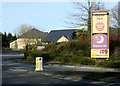 2010 : A350 Advertising near Cepen Park, Chippenham in SN14 6XG