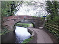 Canal bridge 4, Crindau, Newport in NP20 5EZ