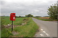 Postbox at Field Assarts in OX29 9PT