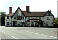 'The White Horse' inn, Capel St. Mary, Suffolk in Capel St Mary