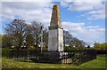 The Hampden Monument near Chalgrove in OX44 7RJ