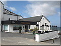 Bowmore distillery visitor centre in PA43 7JX