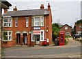 Post Office and General Store, Great Houghton in NN4 6AS