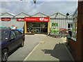 The entrance to Hilliers Garden Centre in HP1 3BA