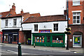 Betting shop and 'Pizza Hot' - Sleaford in NG34 7RZ