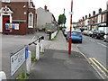 Cotteridge Road, Lifford in B30 3NQ