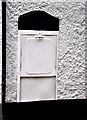 Doorway with hatch - Helpringham in NG34 0RX