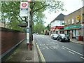 Brunel Road, London SE16 in SE16 6AP