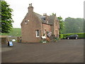 Edzell Castle - the visitor centre in DD9 7UE