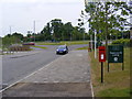 Dragonfly Lane & Dragonfly Lane Postbox in NR4 7NB