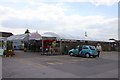 Hilliers Garden Centre in Romsey in SO51 5AT