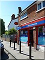 North Chichester Post Office in PO19 4XY