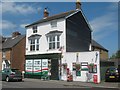 Appledore Village Stores in TN26 2DH