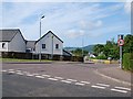 McEwan Road in Lochgilphead