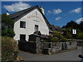 Ilsington, The Carpenters Arms in TQ13 9RJ