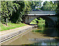 Bridge No 5 on the Ashby Canal at Whitestone, Warwickshire in CV12 9RR