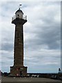 West Pier Lighthouse (2) in YO22 4BG