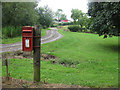 The postbox at Wigpool Common in GL17 0JQ
