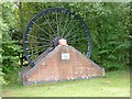 Old winding wheel, Snibston No. 3 colliery in LE67 3TL