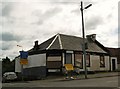 The Star Inn (derelict) in ML6 7JP