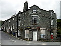 Village Shop, Elterwater, Cumbria in LA22 9HY
