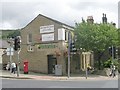 Yorkshire Building Society - Huddersfield Road in HD9 7AX