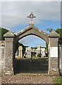 Gateway, St Ninian's Cemetery in AB56 5HD