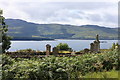 View towards Fishnish on Mull in PA80 5LQ
