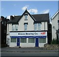 Binson Bearing Co - Roundhay Road in LS8 2QF