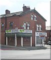 Raies Restaurant - Roundhay Road in LS8 5LE
