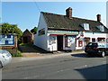 Village shop, Westleton in IP17 3AA