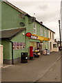 Dre-fach Felindre: Velindre Post Office and postbox № SA44 284 in Waungilwen