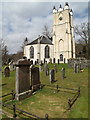 Glenorchy Parish Church and Graveyard in PA33 1AY