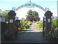 Entrance to Spennymoor Cemetery in DL16 7SD