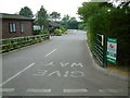 Caravan Site Entrance in SG7 5FG