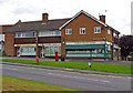 Shops, Kenelm Buildings, Bromsgrove Road in B62 0LF