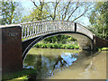 Oxford Canal Bridge 45 in CV21 1EF