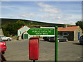 Farndale Band Room, Car Park and Toilets in YO62 7UY