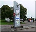 Sunningdale Business Park: North Entrance in LE3 3LG
