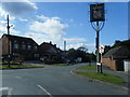 Uttoxeter Road/School Lane junction in WS15 3QR