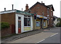Village store and chip shop, Ranskill in DN22 8LL