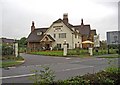 Blunsdon Arms, Thamesdown Drive, Swindon in SN25 2ES