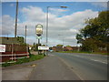 The A18 at Gunness in DN15 8SW