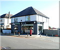 Cyncoed Road post office, Cardiff in CF23 7DU
